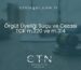 Örgüt Üyeliği Suçu ve Cezası TCK m.220 ve m.314