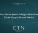 Miras Nedeniyle Ortaklığın Giderilmesi (İzale-i Suyu) Davası Nedir?